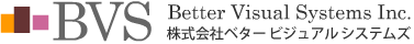 株式会社ベタービジュアルシステムズ